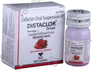 Distaclor 50mg Oral Suspension 10ml