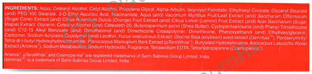 Novilite Cream 15gm