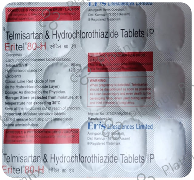 Eritel 80 H Tablet 12.5/80mg 15s