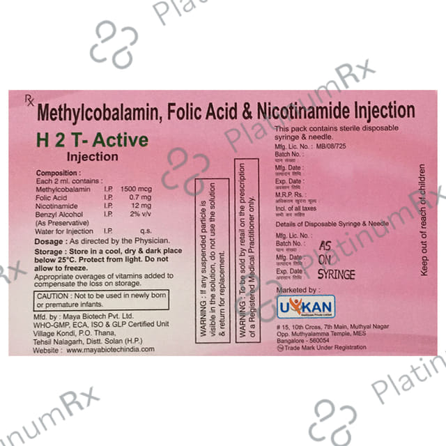 H 2 T Active Injection 1s