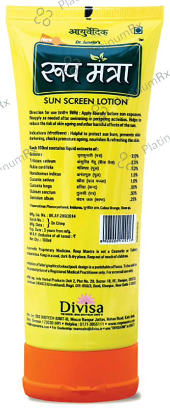 Roop Mantra Sun Screen SPF 50 Lotion 100ml