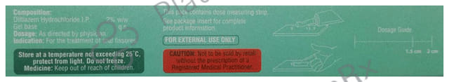 Cremagel 2% Rectal Gel 30gm