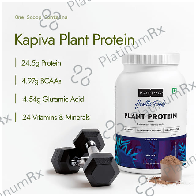 Kapiva Him Foods Plant Protein - Post-Workout Recovery Protein Shake Chocolate