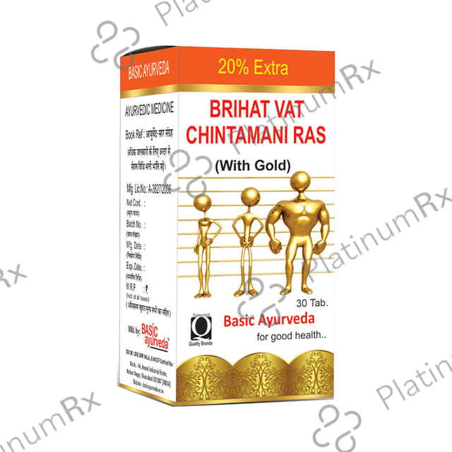 Basic Ayurveda Brihat Vat Chintamani Ras with Gold 30 tablets