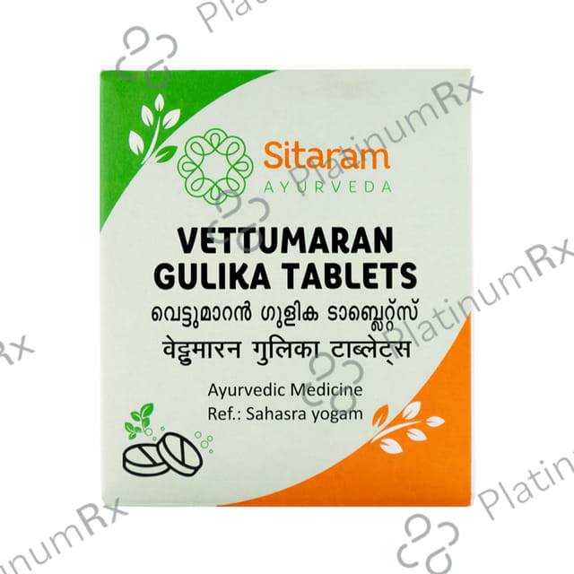 Sitaram Ayurveda Vettumaran Gulika Tablet