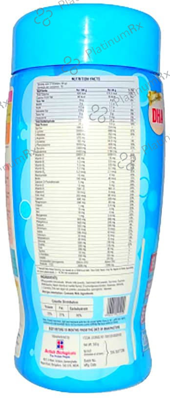 Kids Pro Protein Children Flavour Vanilla Powder 500gm