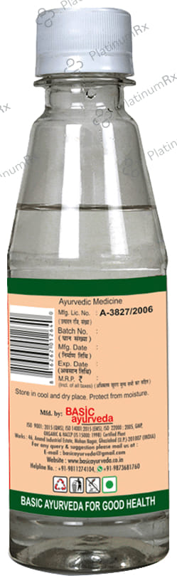 Basic Ayurveda Ark Ajwain