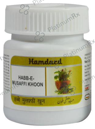 Hamdard Habb-E-Musaffi Khoon