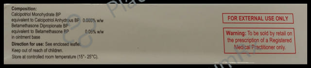 Sorfil S Ointment 30gm