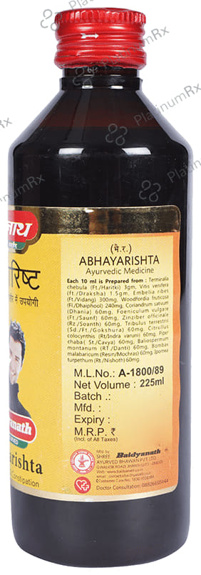 Baidyanath (Jhansi) Abhayarishta 225 ml