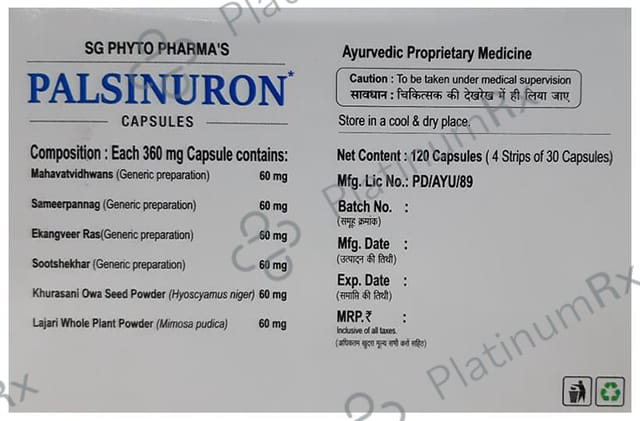 Palsinuron Capsule 120 capsules