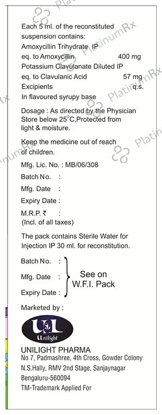 Peptamox-CV DS Dry Syrup Strawberry