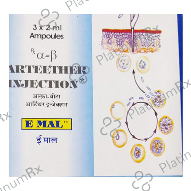 E Mal 150mg Injection 2ml