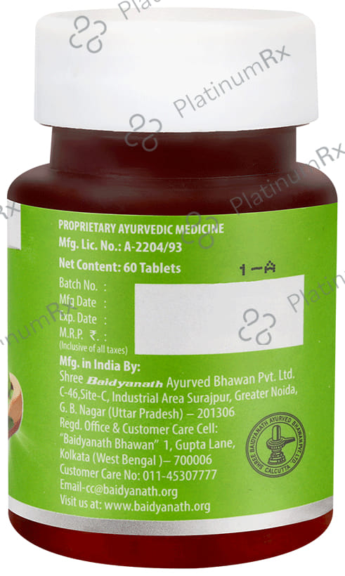 Baidyanath (Noida) Amlaki (Amla) Tablet