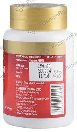 Dabur Laxirid Tablet - Eases Constipation