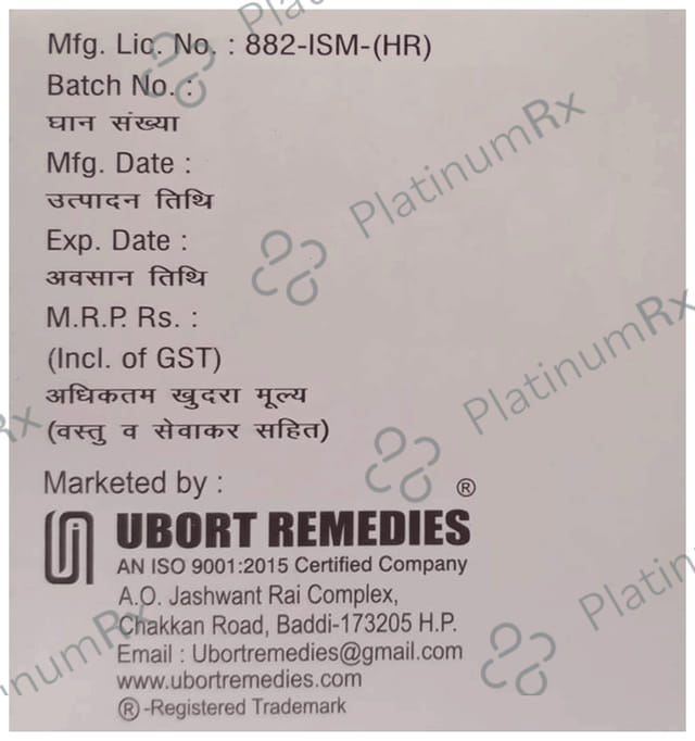 Ubociss-M Capsule (10 Each)