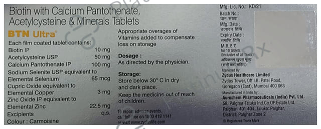 BTN Ultra Tablet 10s