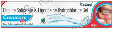 Covasore Dental Gel