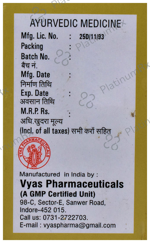 Vyas Basant Kusumakar Ras Tablet 10 tablets