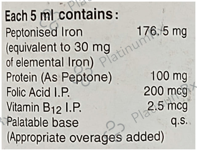 Hepatoglobine Mikros Liquid 100ml