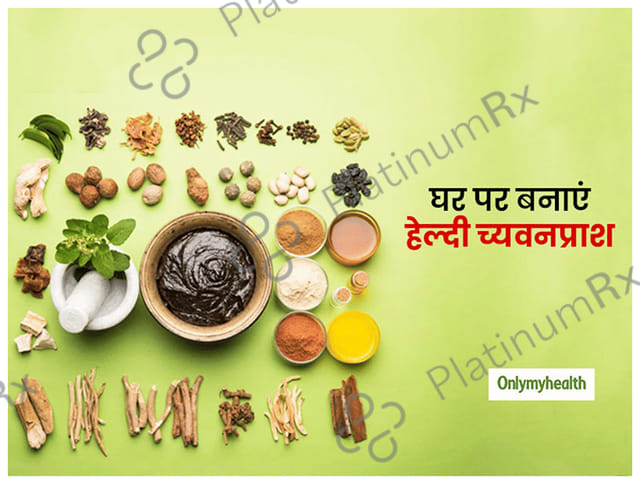 Basic Ayurveda Double Immunity Chyawanprash Special 1kg