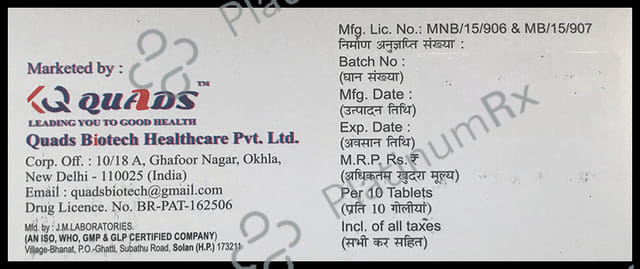 Qsart AM 5/40mg Tablet 10s