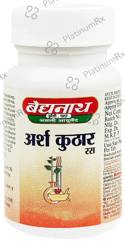 Baidyanath (Jhansi) Arshkuthar Ras Tablet 40 tablets