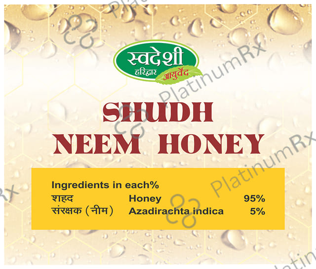 Swadeshi Shudh Neem Honey 500gm