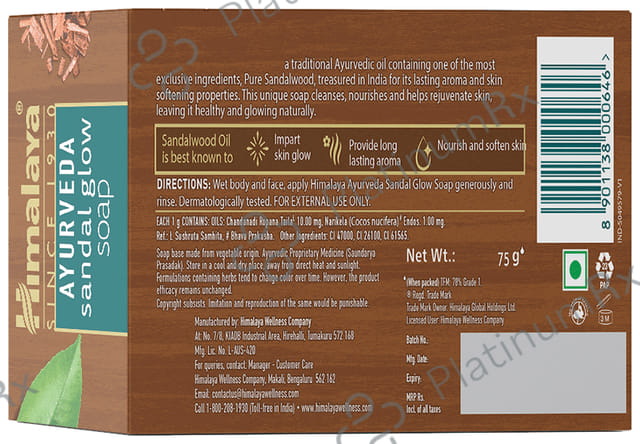 Himalaya Ayurveda Sandal Glow Soap 75 gm