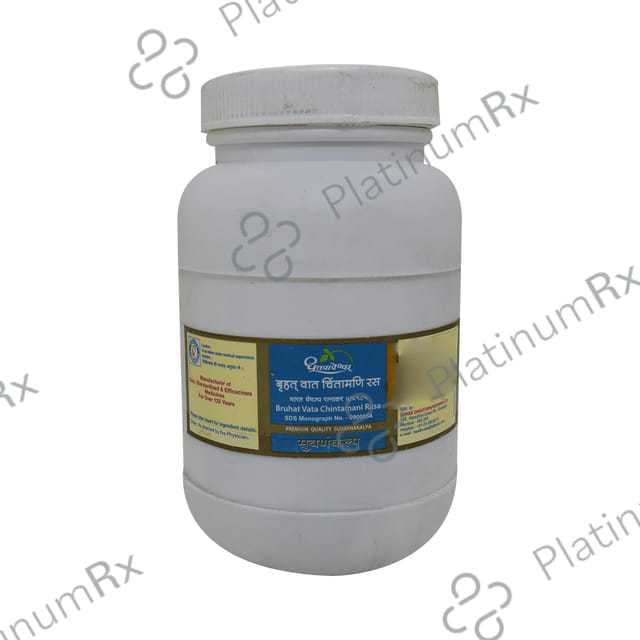 Dhootapapeshwar Bruhat Vata Chintamani Rasa Premium Quality Suvarnakalpa Tablet
