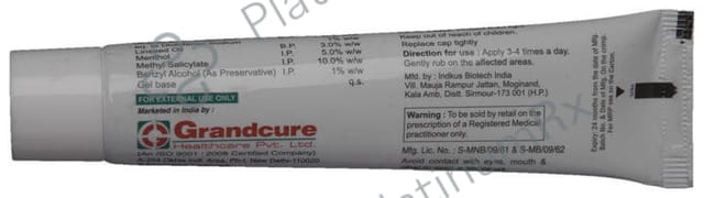 Tremendus Gel