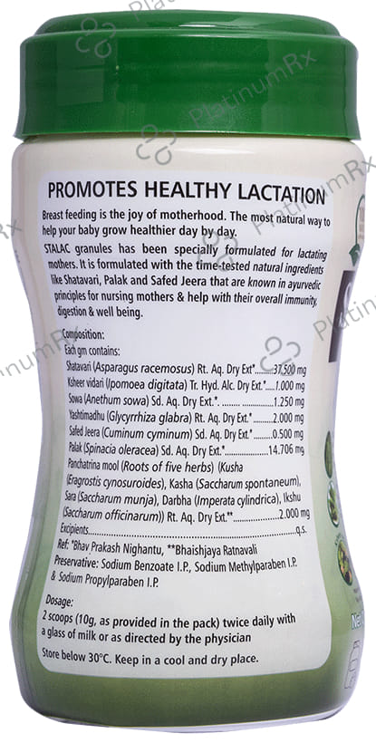 Stalac Granules