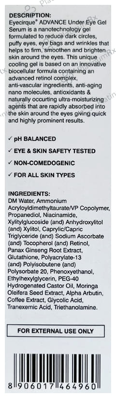 Eyecirque Advance Under Eye Serum 30ml
