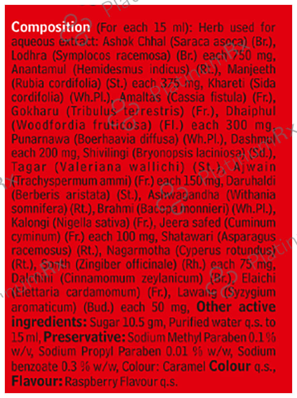 Baidyanath Sundari Sakhi - For Weakness, Hormonal Imbalance & Menstrual Discomfort in Women 200 ml