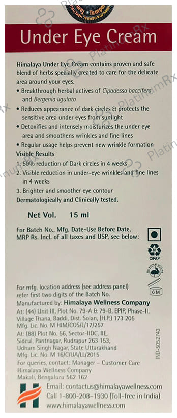 Himalaya Under Eye Cream 15ml