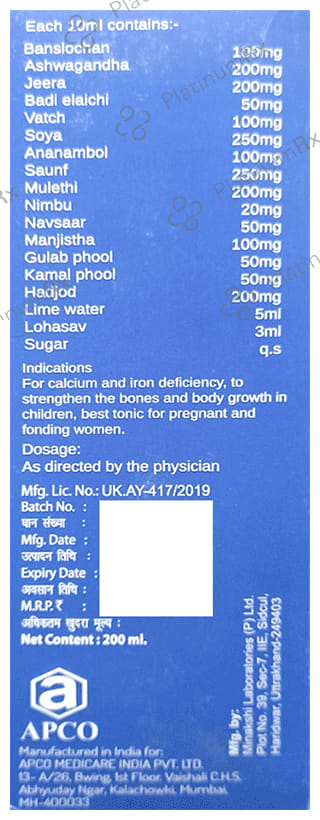 Apco Fericium Syrup