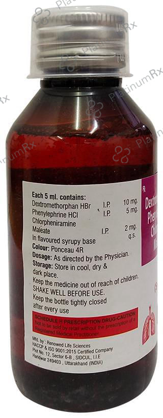 Sylcoff-D Syrup Sugar Free