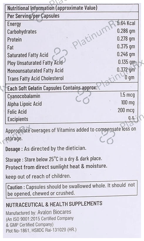 ALA 12.5mg Soft Gelatin Capsule 10s