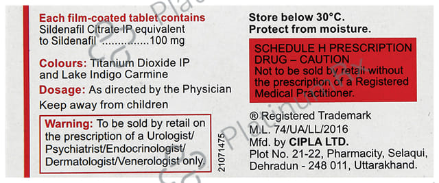 Suhagra 100mg Tablet 4s
