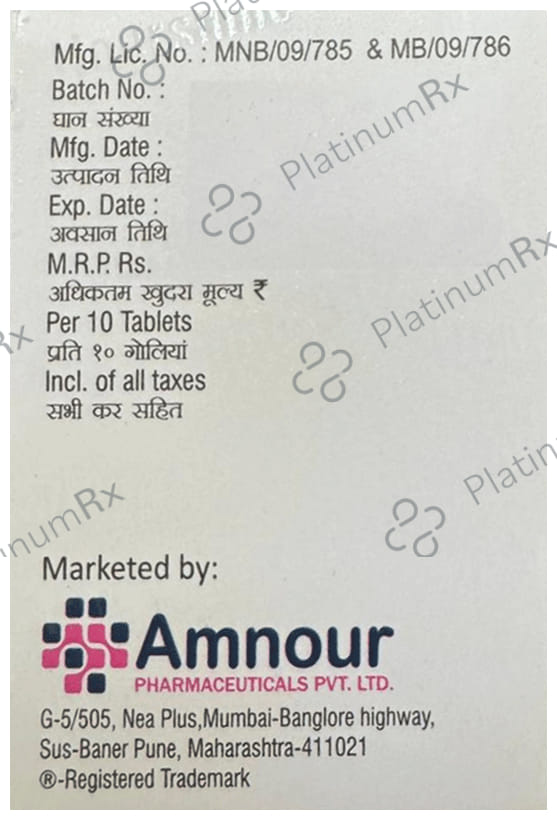Nourshine B12 Tablet 10s
