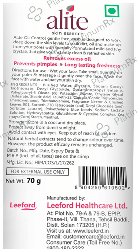 Alite Oil Control Gentle Face Wash 70gm