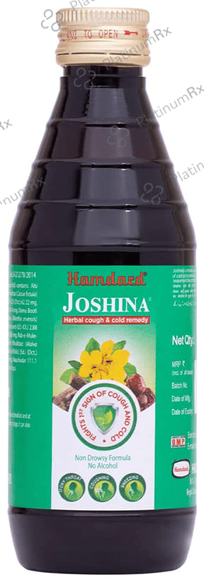 Hamdard Joshina Herbal Cough & Cold Syrup - Non-Drowsy Formula & No Alcohol 100 ml