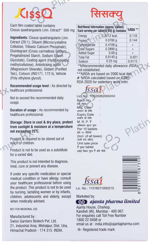Ciss Q 500mg Tablet 10s