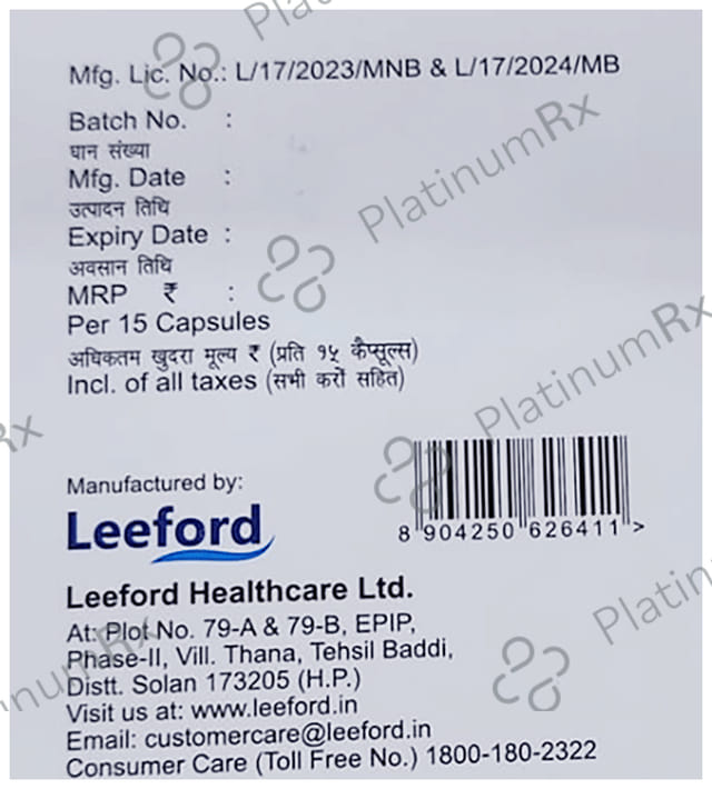 Urilosin Capsule PR
