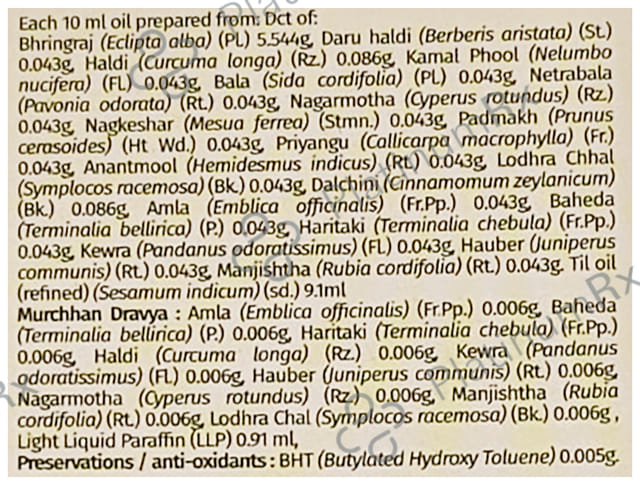 Vansaar Maha Bhringraj Oil 1st Clinically Proven for Hairfall Control 200 ml