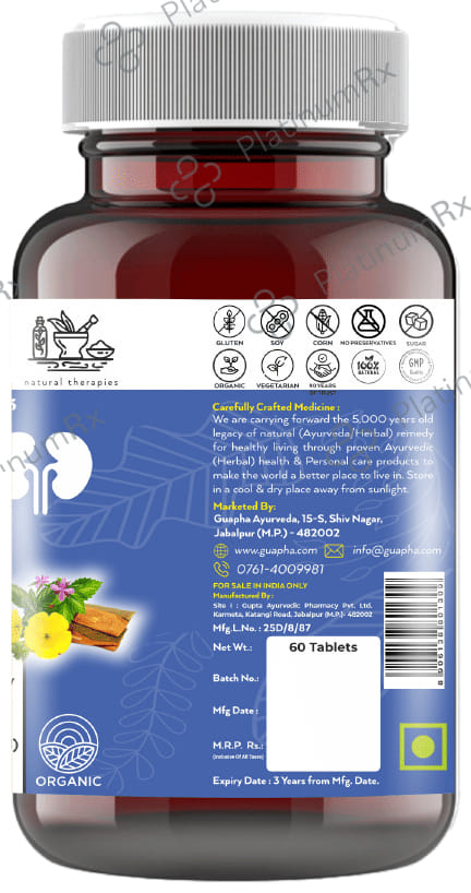 Guapha Ayurveda Kidney Wellness Tablet