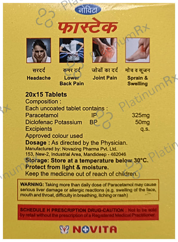Fastac Fast Action Pain 50/325mg Relief Tablet 15s