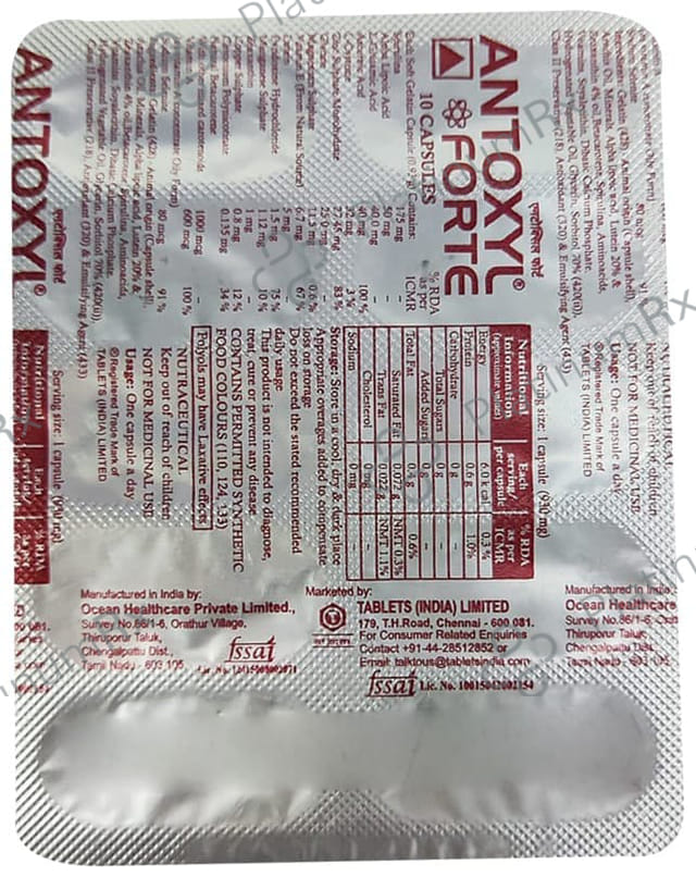 Antoxyl Forte Soft Gelatin Capsule 10s