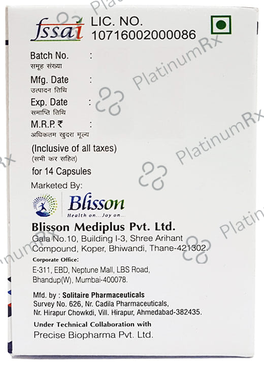 Stiffgon RS Capsule 14s