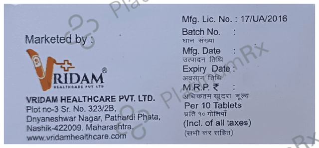 Vrinidine 0.3 Tablet